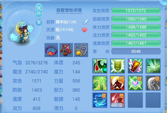 微信图片_20260920192317_41_14511.png