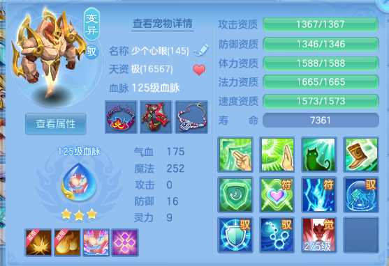 微信图片_20260920192324_42_14511.png