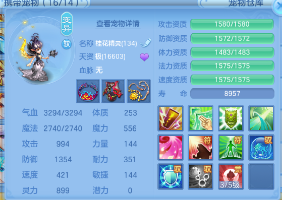 微信图片_20260920192427_46_14511.png
