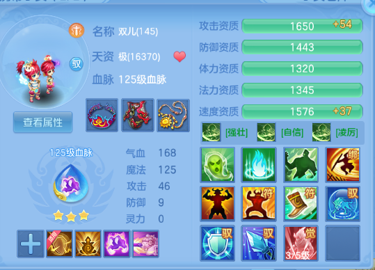 微信图片_20260920192441_48_14511.png