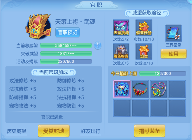 微信图片_20260920192506_52_14511.png