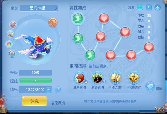 微信图片_20260920193407_57_14511.png