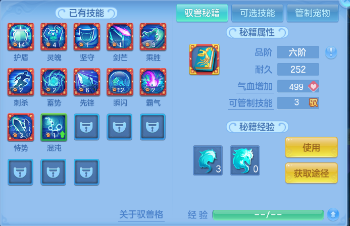 微信图片_20260920193403_56_14511.png