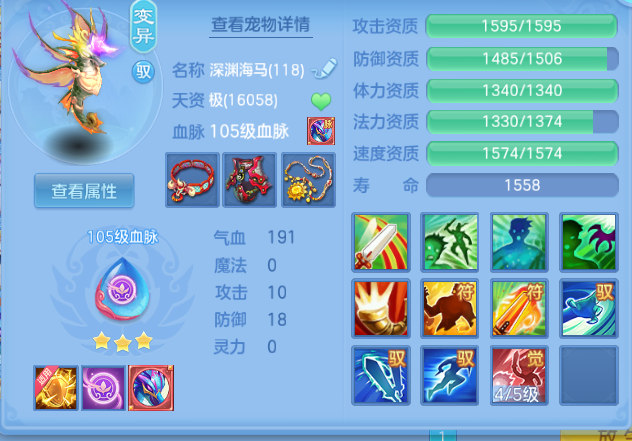 微信图片_20260921103122_27_14623.png
