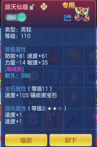 微信图片_20260921103002_22_14623.png