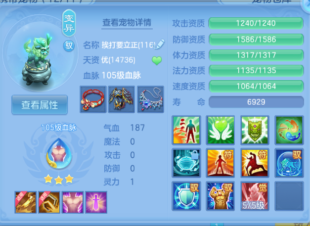 微信图片_20260921103422_30_14623.png