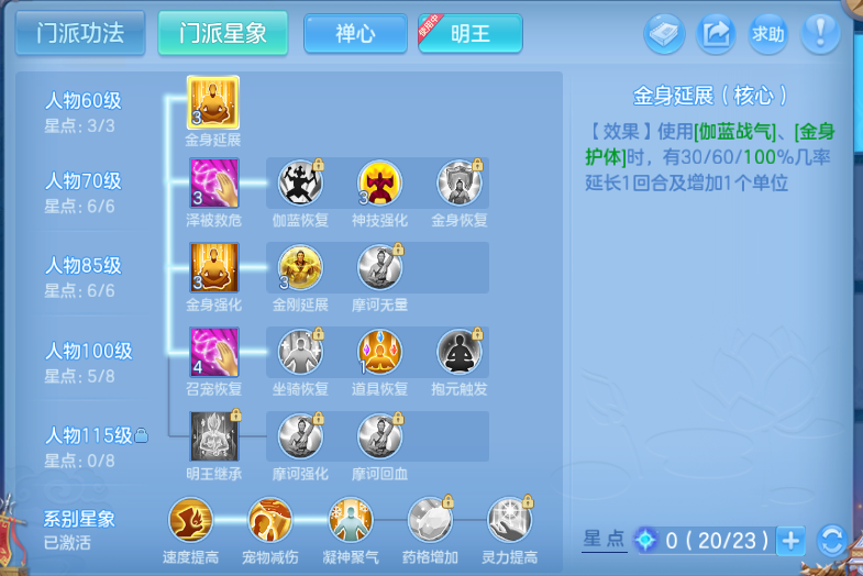微信图片_20260921103558_40_14623.png