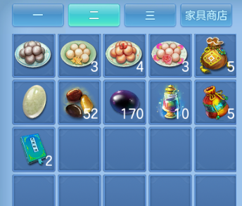 微信图片_20260921103852_2_14627.png