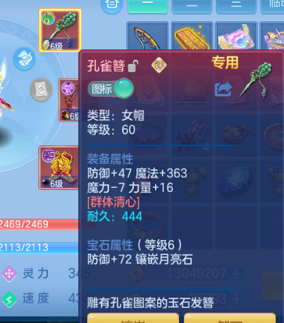 微信图片_20260921103910_8_14627.png