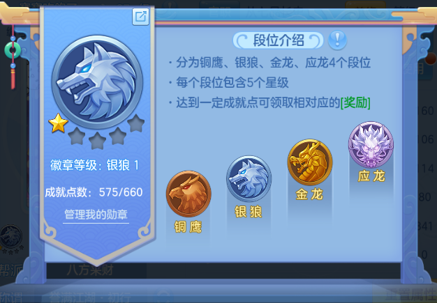 微信图片_20260921103927_15_14627.png