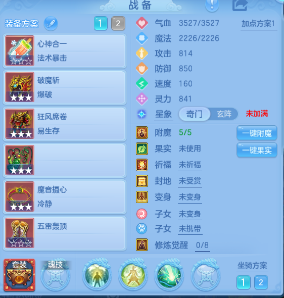 微信图片_20260921110037_53_14595.png