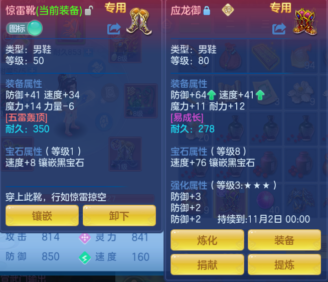 微信图片_20260921110112_59_14595.png