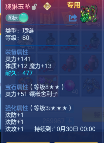 微信图片_20260921110102_57_14595.png