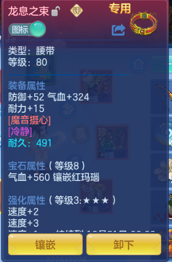 微信图片_20260921110107_58_14595.png