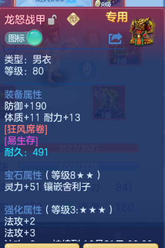 微信图片_20260921110057_56_14595.png