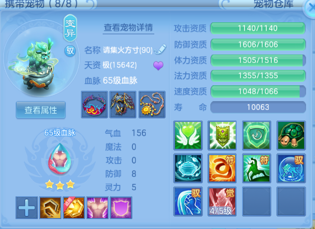 微信图片_20260921110124_61_14595.png