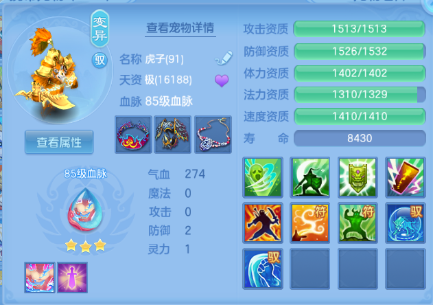 微信图片_20260921110117_60_14595.png