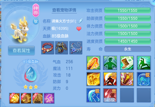 微信图片_20260921110151_65_14595.png