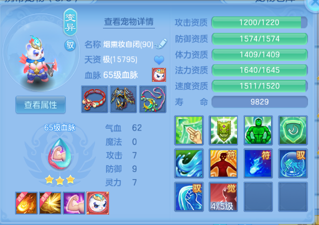 微信图片_20260921110129_62_14595.png