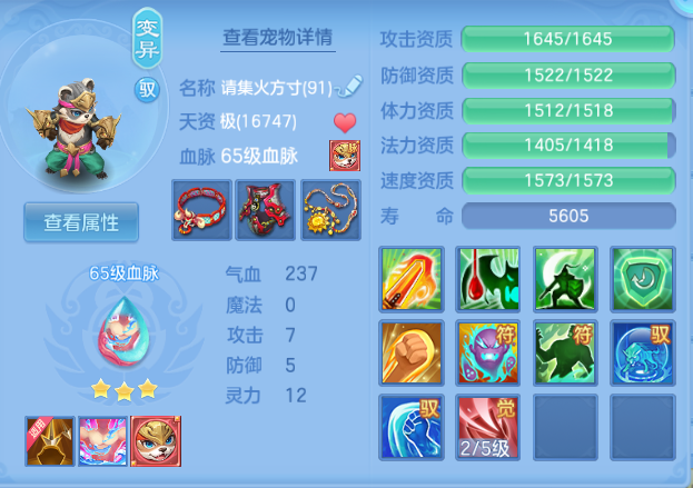 微信图片_20260921110135_63_14595.png