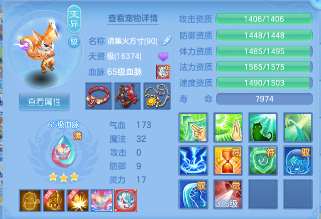 微信图片_20260921110140_64_14595.png