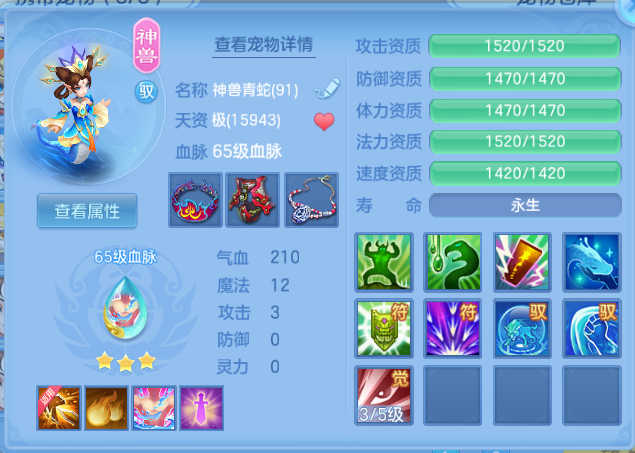 微信图片_20260921110350_67_14595.png