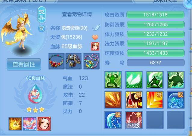 微信图片_20260921110400_68_14595.png