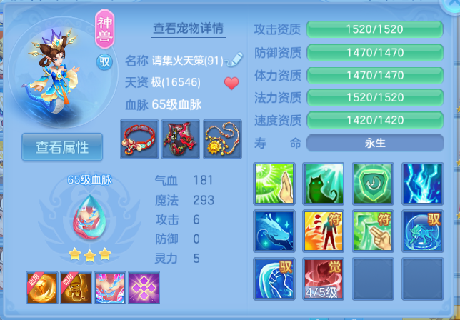 微信图片_20260921110344_66_14595.png