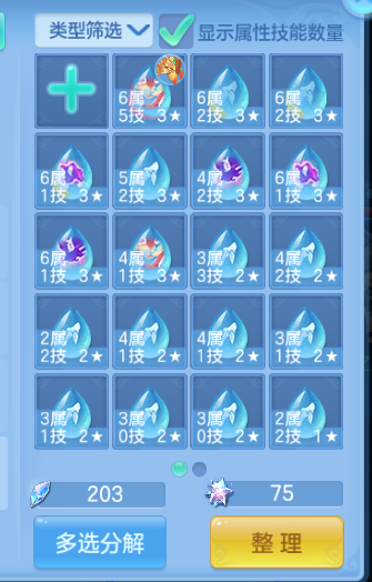 微信图片_20260921110421_71_14595.png