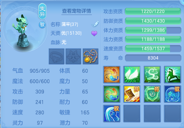 微信图片_20260921110411_69_14595.png