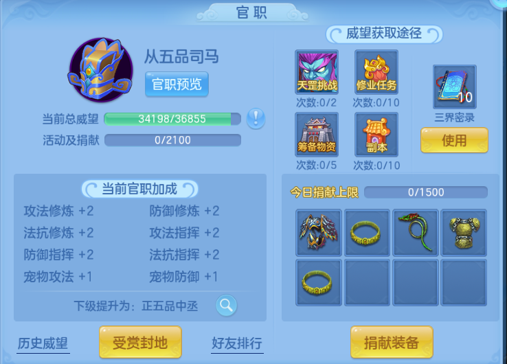 微信图片_20260921110430_73_14595.png
