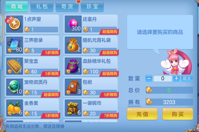 微信图片_20260921111055_82_14595.png