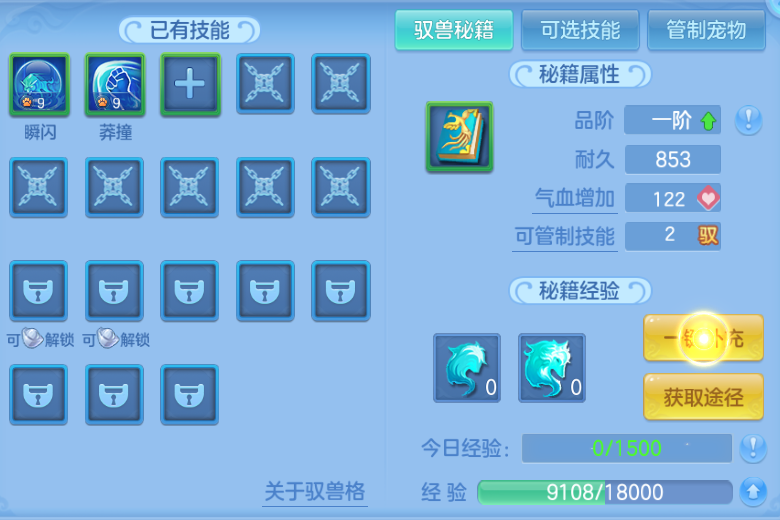 微信图片_20260921110445_76_14595.png