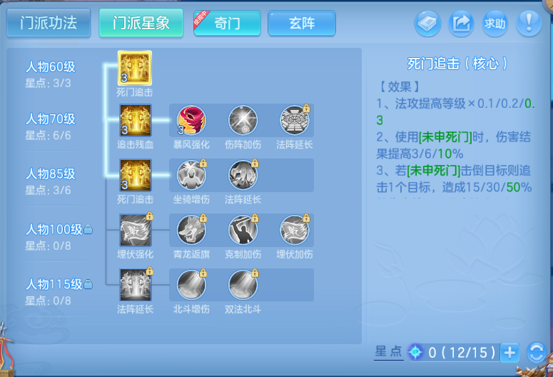 微信图片_20260921110439_75_14595.png