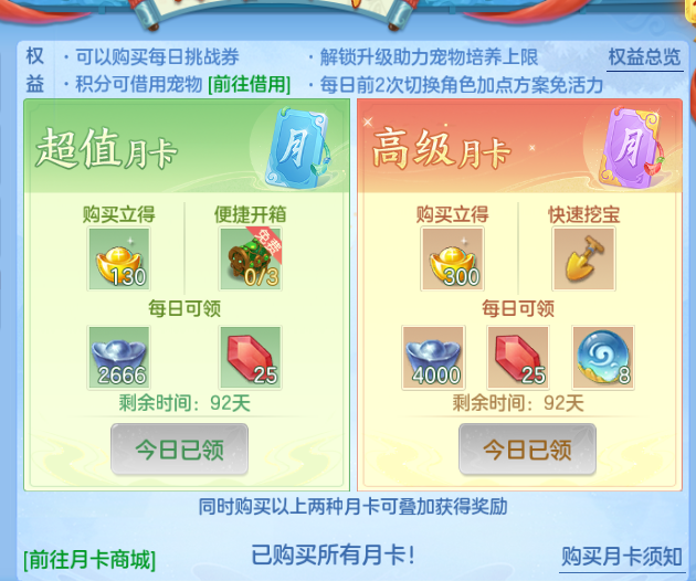 微信图片_20260921111104_84_14595.png