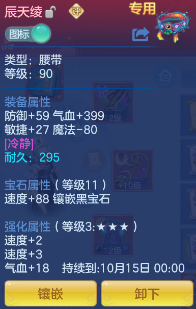 微信图片_20260921122237_21_2646.png