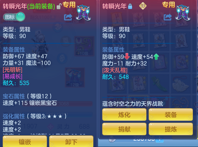 微信图片_20260921122237_18_2646.png