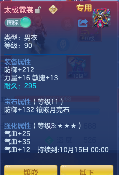 微信图片_20260921122237_22_2646.png