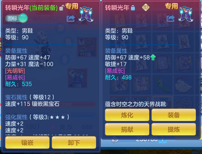微信图片_20260921122237_17_2646.png