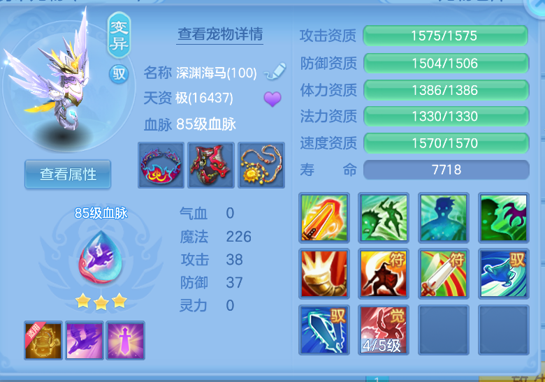 微信图片_20260921122438_27_2646.png