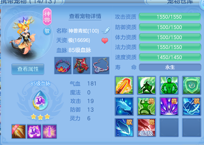 微信图片_20260921122438_24_2646.png