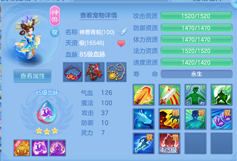 微信图片_20260921122438_25_2646.png
