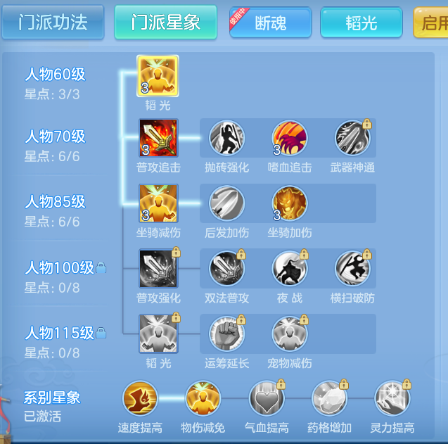微信图片_20260921122620_45_2646.png