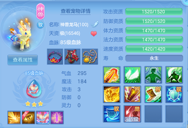 微信图片_20260921122438_26_2646.png