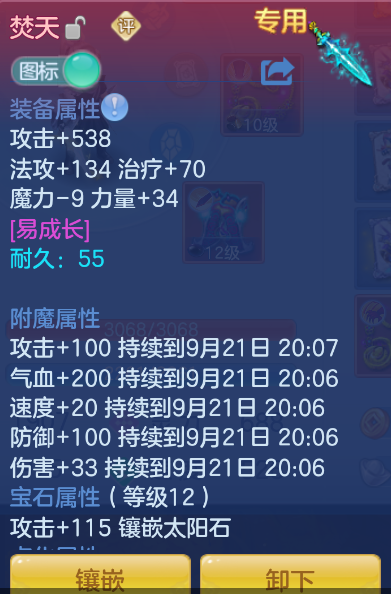 微信图片_20260921122237_23_2646.png