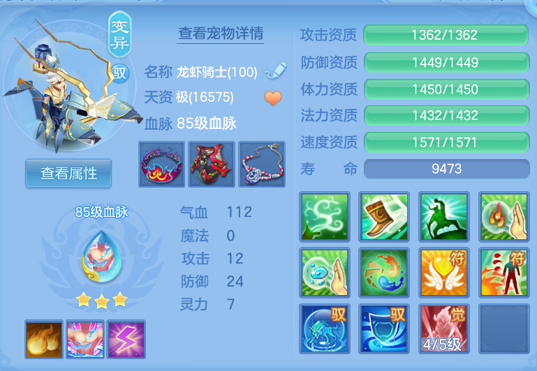 微信图片_20260921122438_31_2646.png