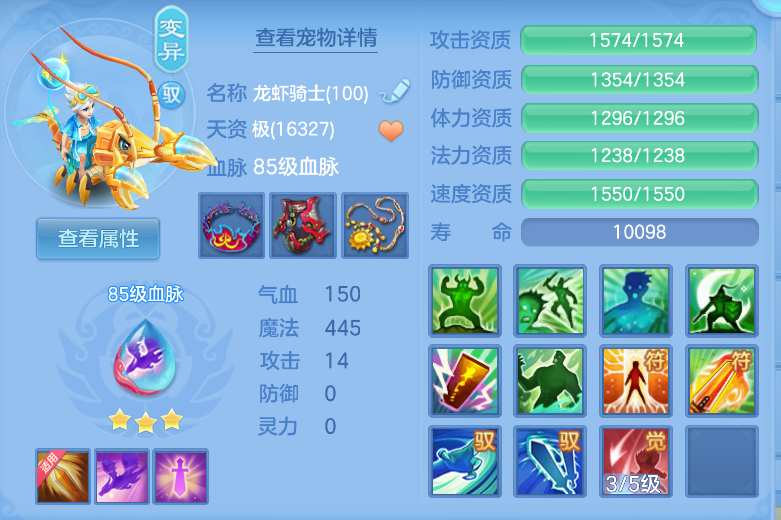 微信图片_20260921122438_36_2646.png