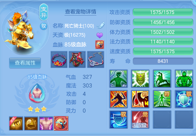 微信图片_20260921122438_34_2646.png