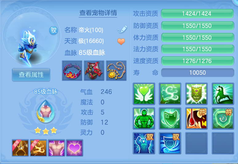 微信图片_20260921122438_35_2646.png