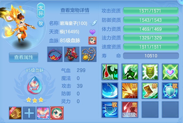 微信图片_20260921122438_29_2646.png